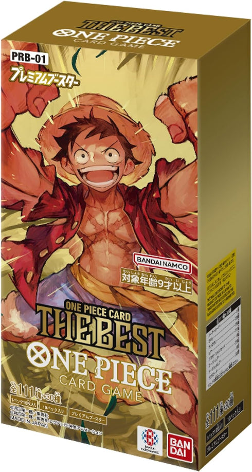 『ワンピース (ONE PIECE)』プレミアムブースター ONE PIECE CARD THE BEST【PRB-01】BOX